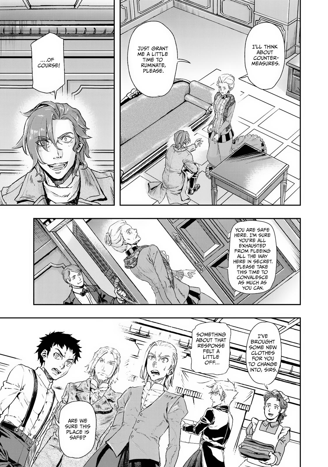 Gunka no Baltzar Chapter 75 9