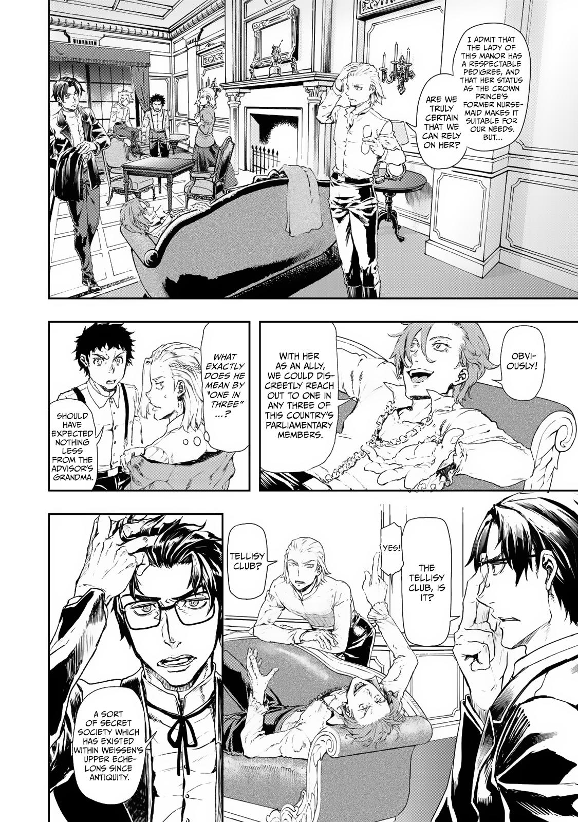 Gunka no Baltzar Chapter 75 10