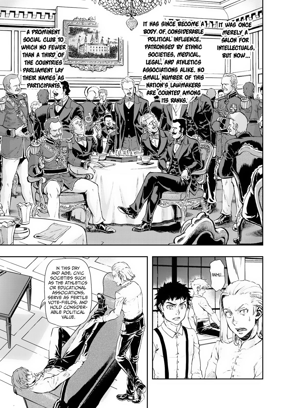 Gunka no Baltzar Chapter 75 11