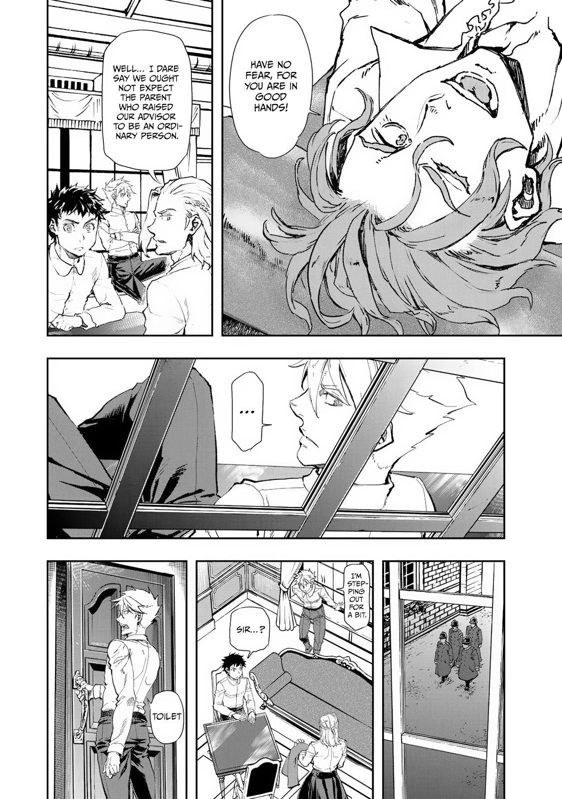 Gunka no Baltzar Chapter 75 12