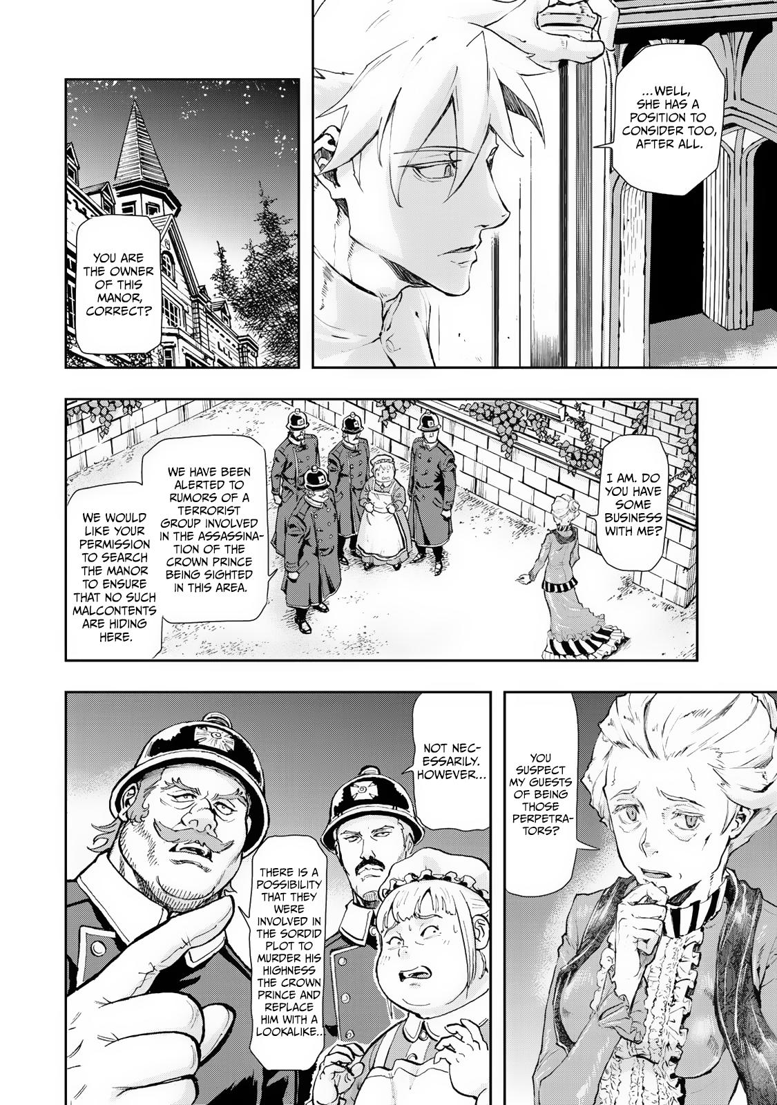 Gunka no Baltzar Chapter 75 14