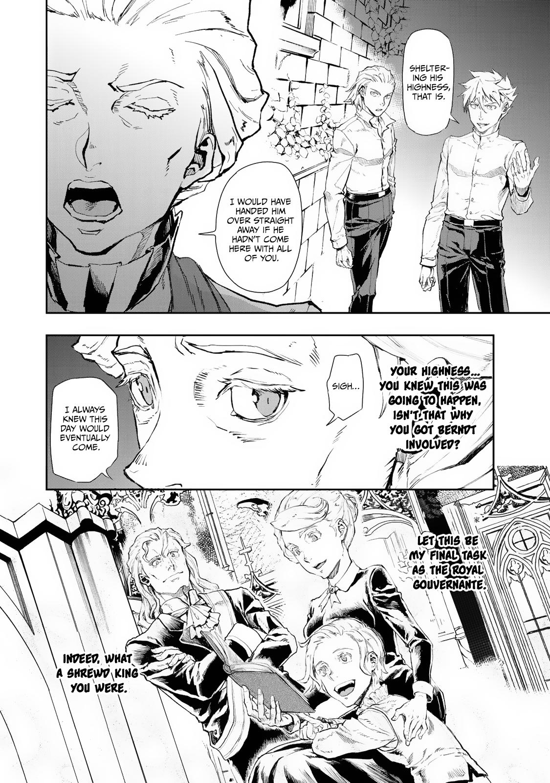 Gunka no Baltzar Chapter 75 16