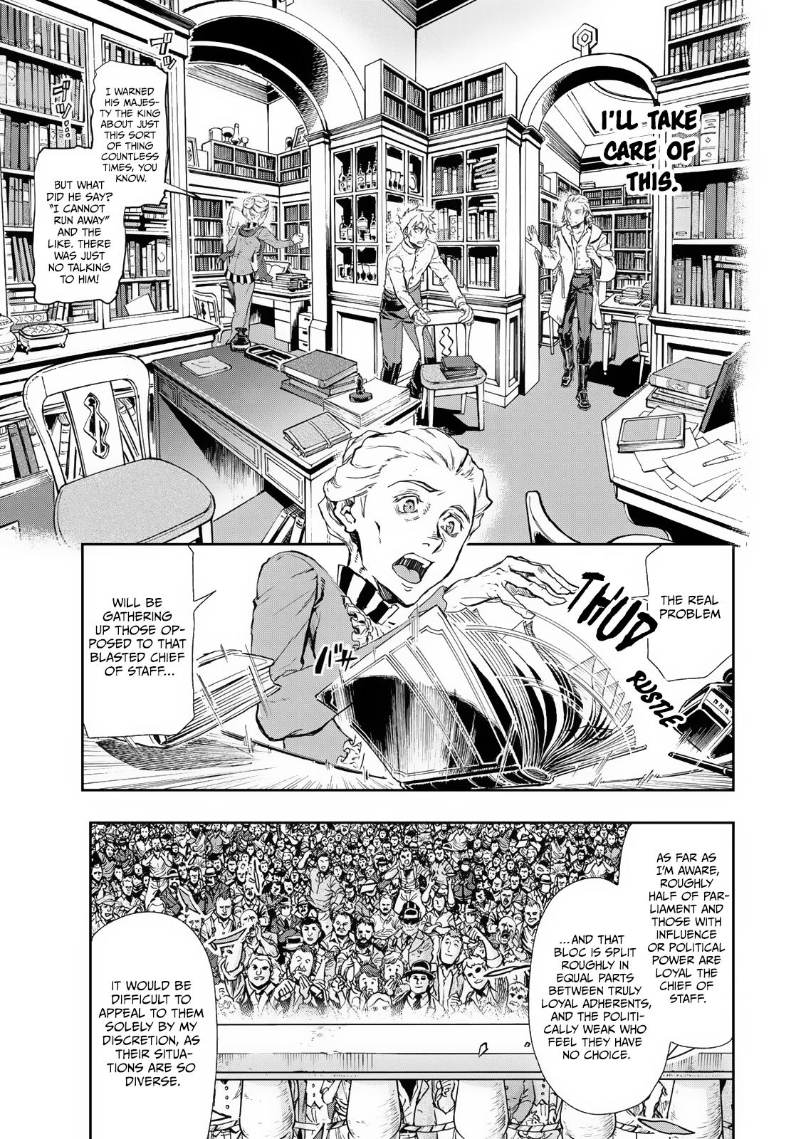 Gunka no Baltzar Chapter 75 17