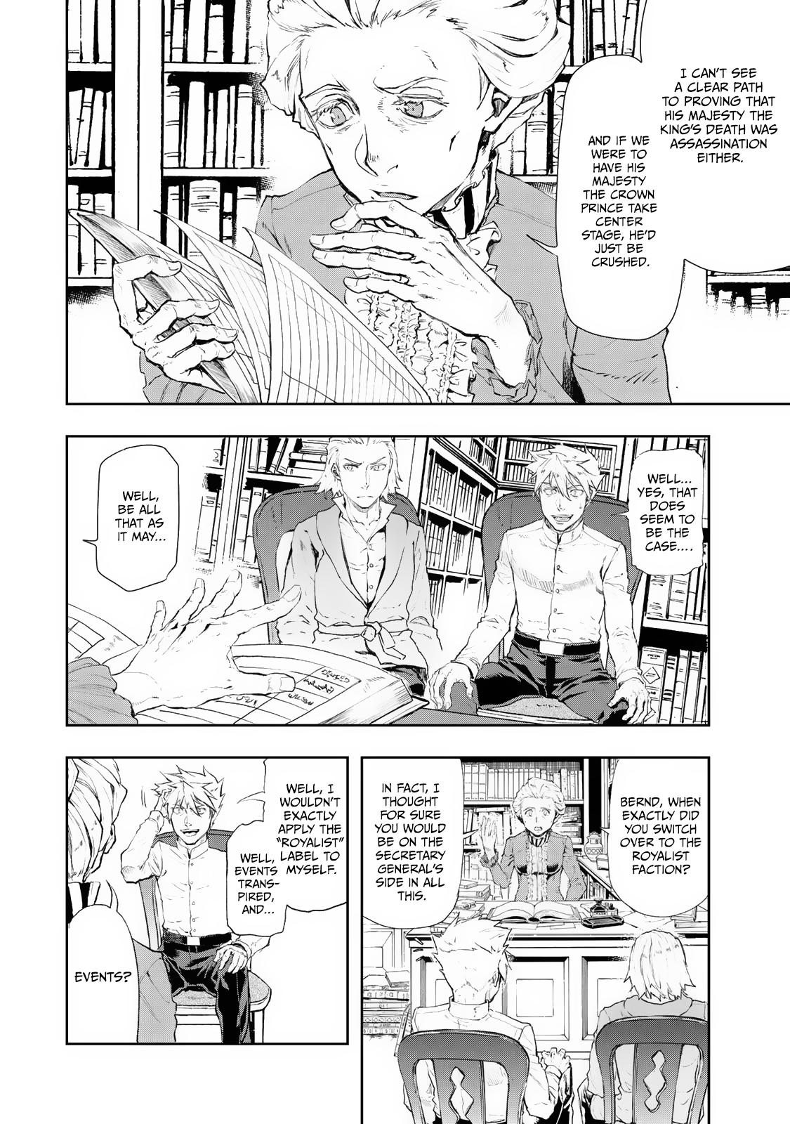 Gunka no Baltzar Chapter 75 18