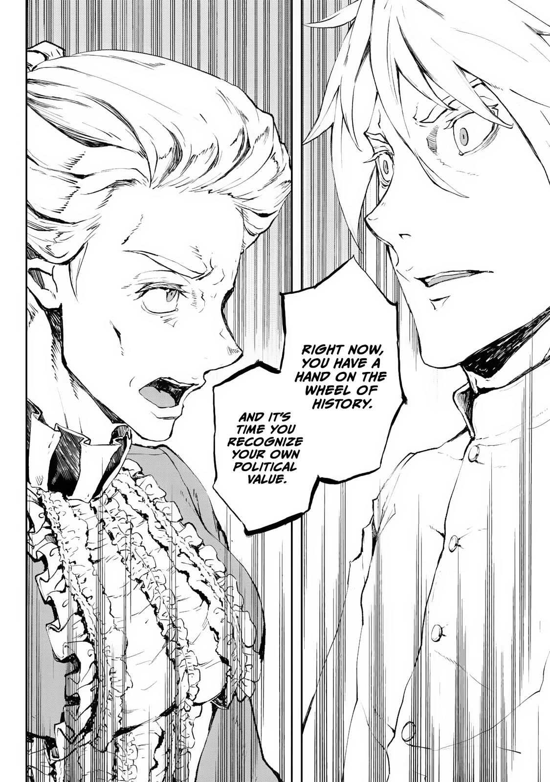 Gunka no Baltzar Chapter 75 22