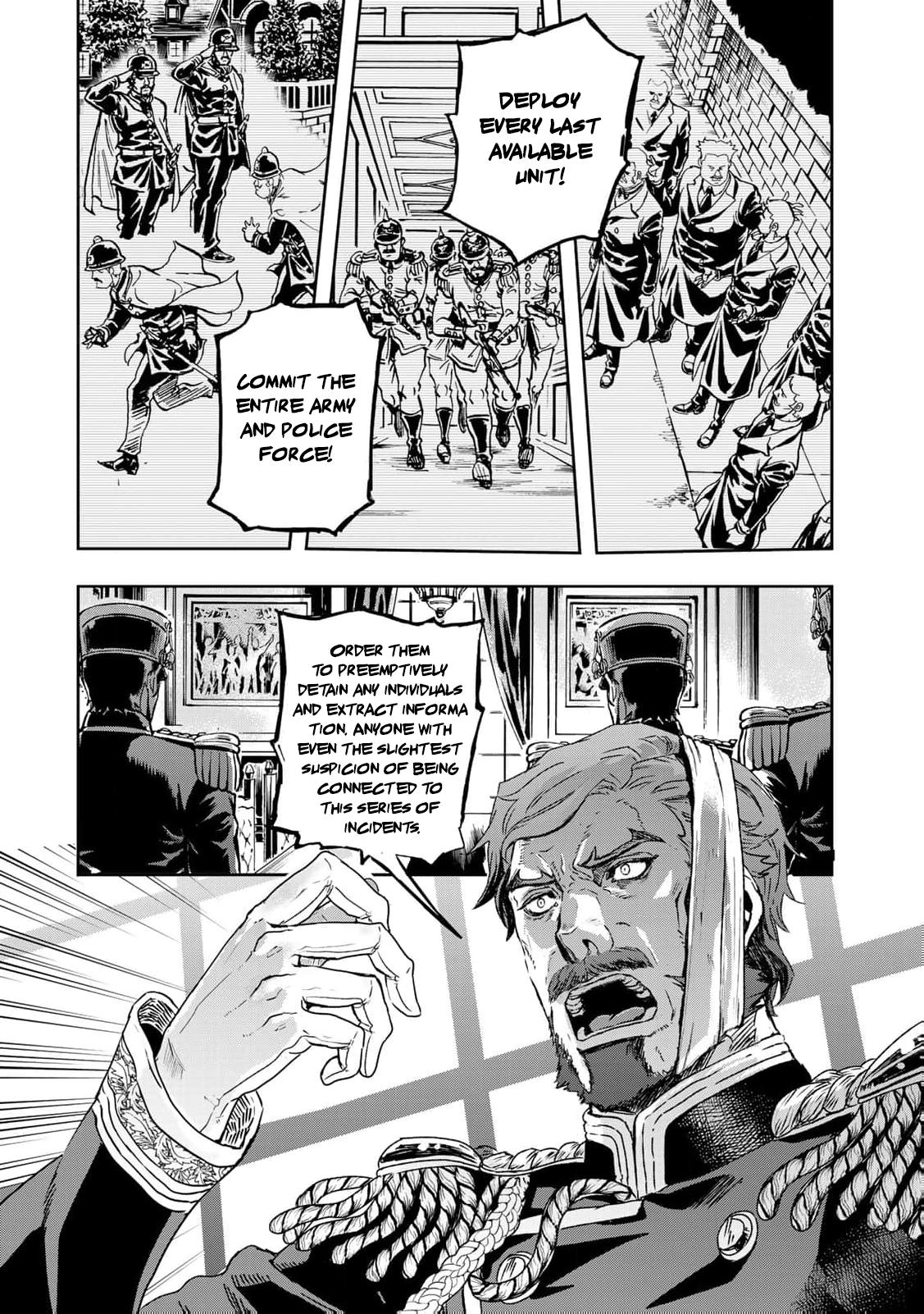 Gunka no Baltzar Chapter 76 15