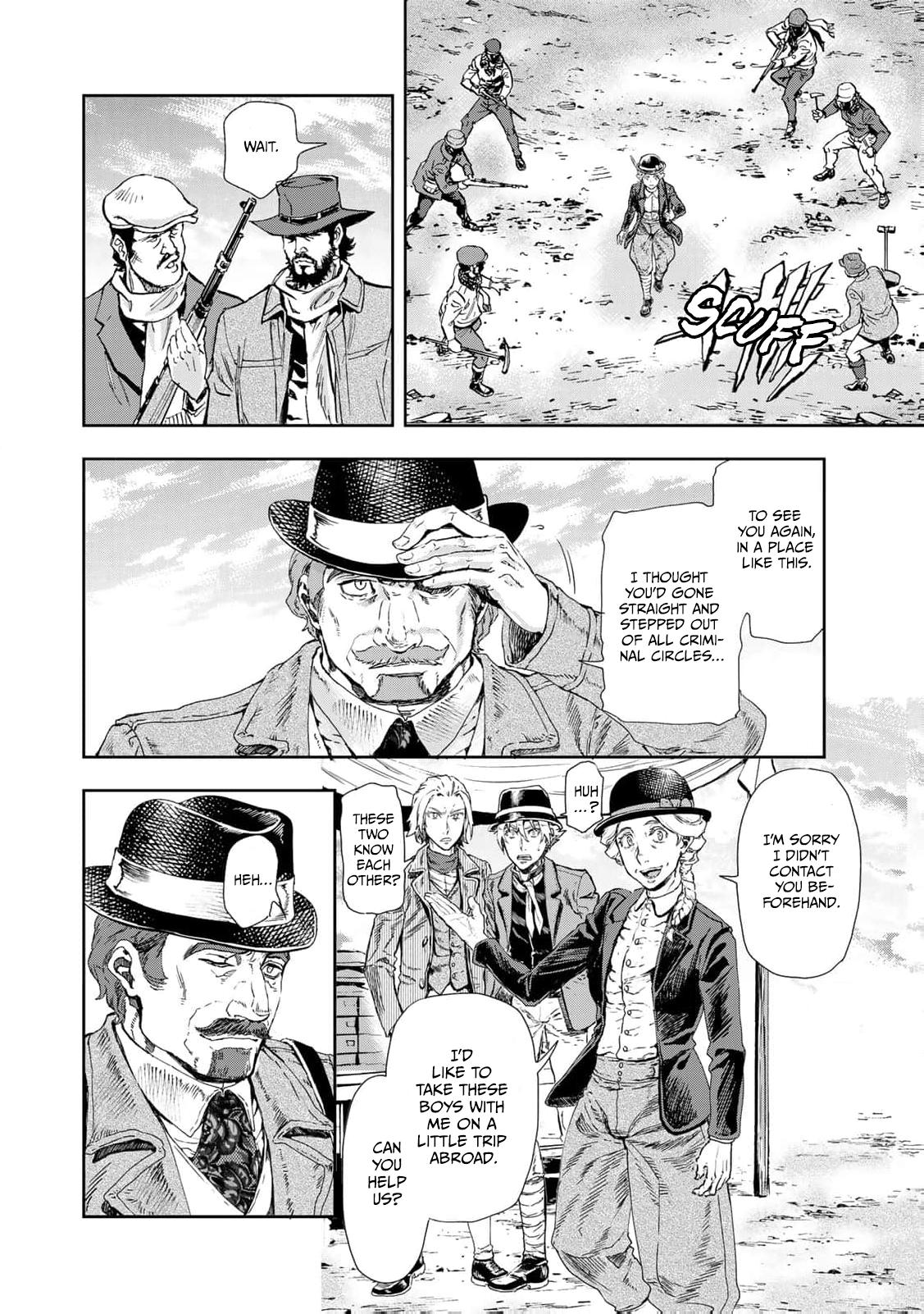 Gunka no Baltzar Chapter 76 25