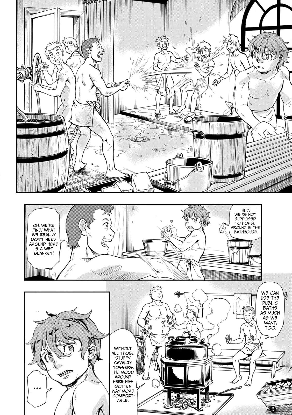 Gunka no Baltzar Chapter 77 7