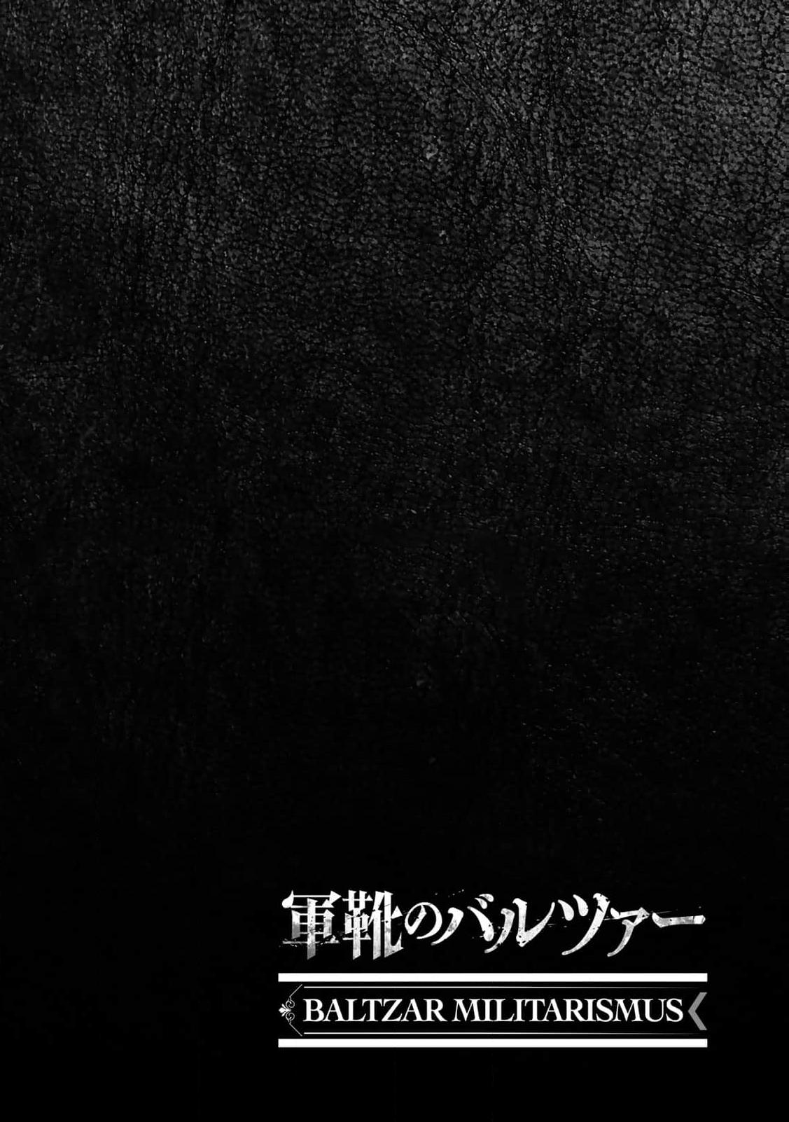 Gunka no Baltzar Chapter 78 1