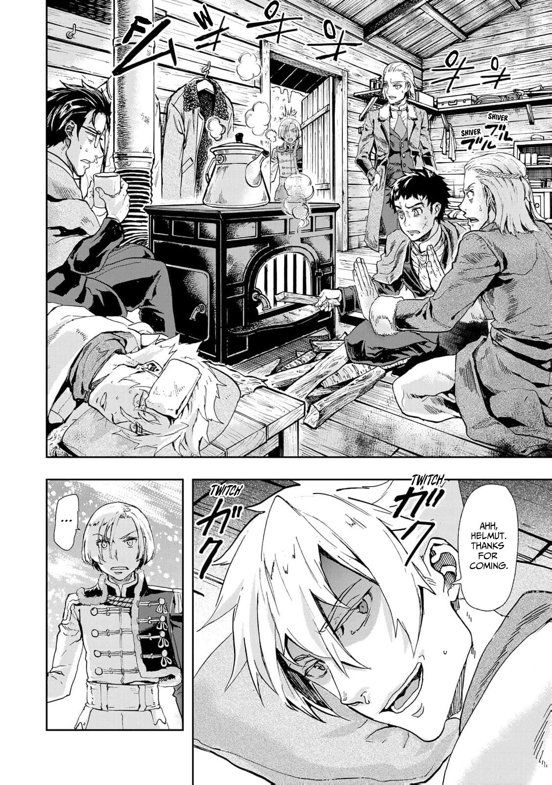 Gunka no Baltzar Chapter 78 5