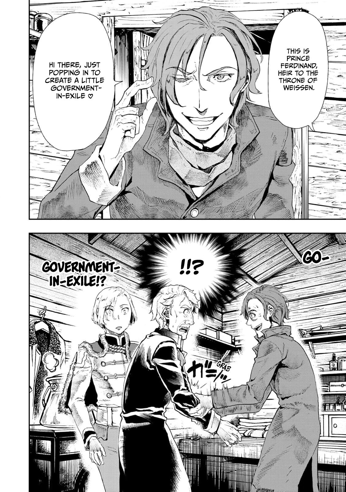 Gunka no Baltzar Chapter 78 7