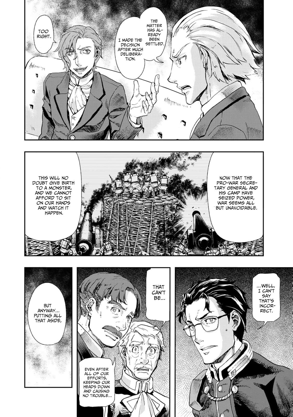 Gunka no Baltzar Chapter 78 9