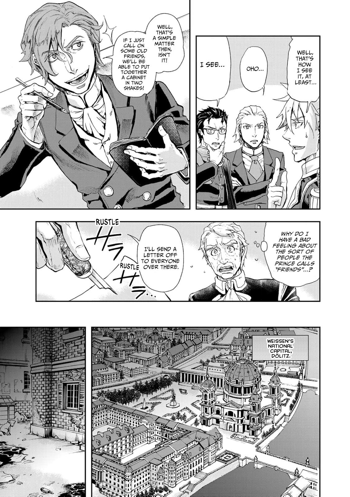 Gunka no Baltzar Chapter 78 12