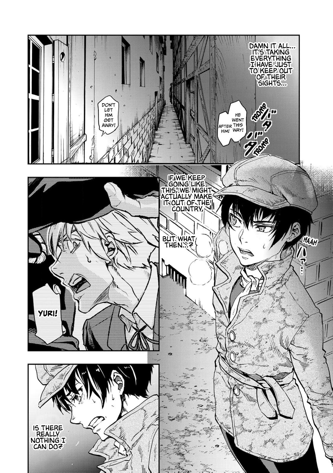 Gunka no Baltzar Chapter 78 13