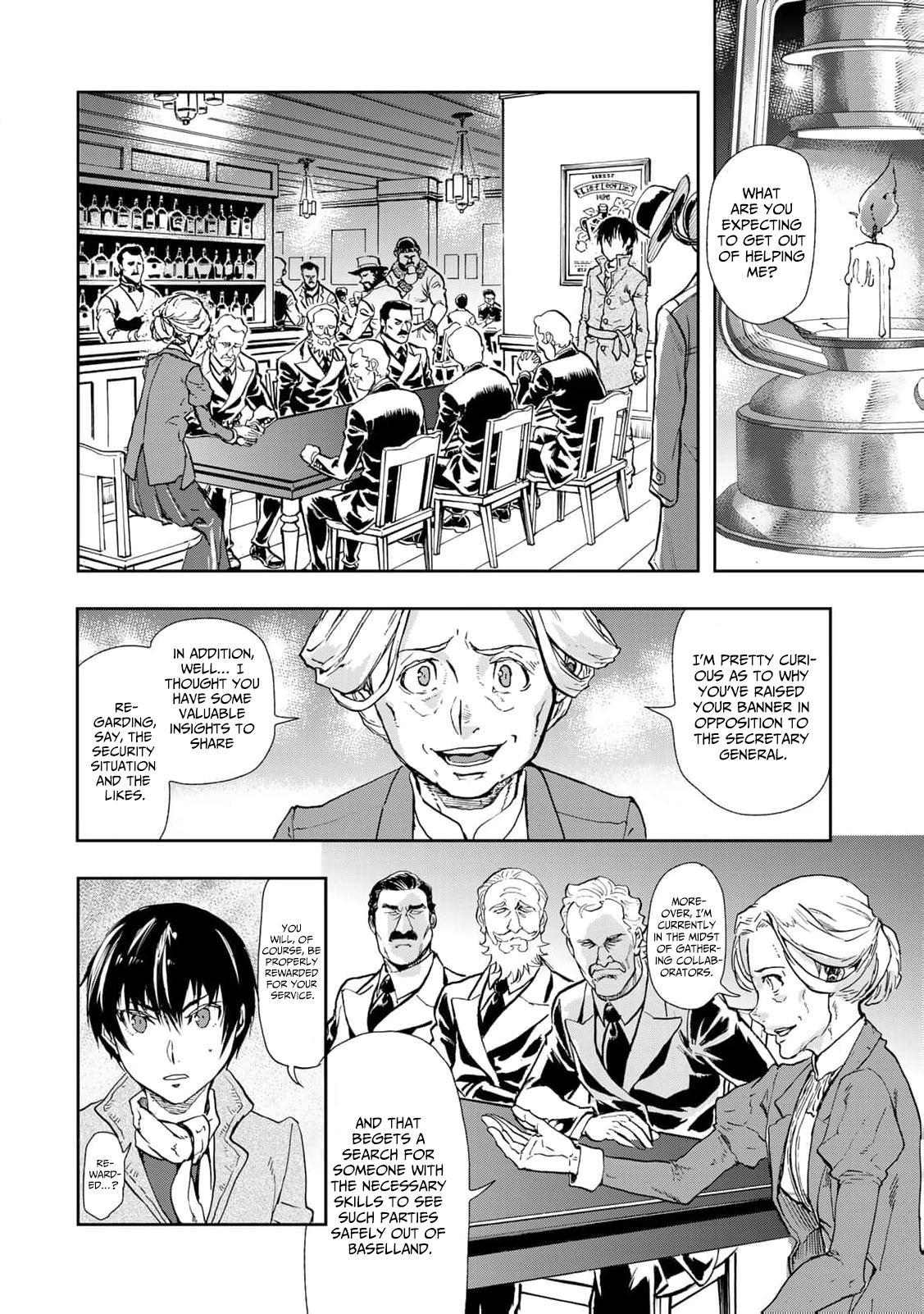 Gunka no Baltzar Chapter 78 15