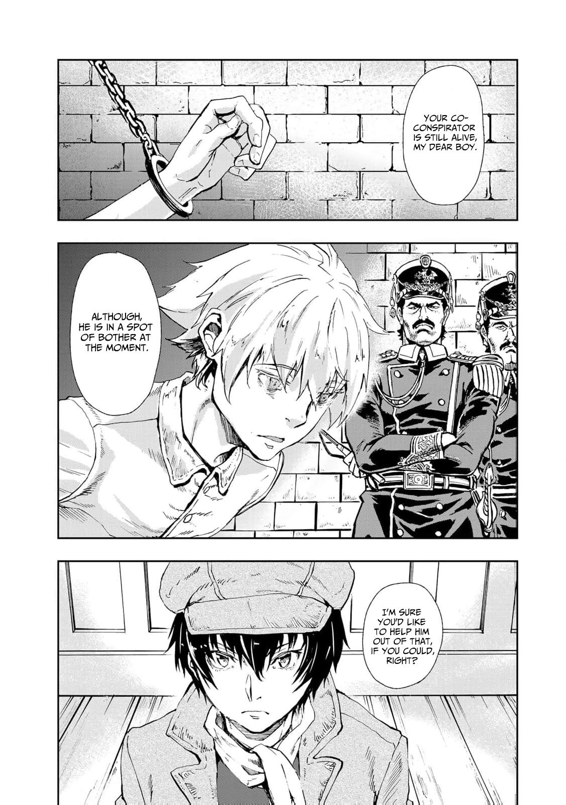 Gunka no Baltzar Chapter 78 16