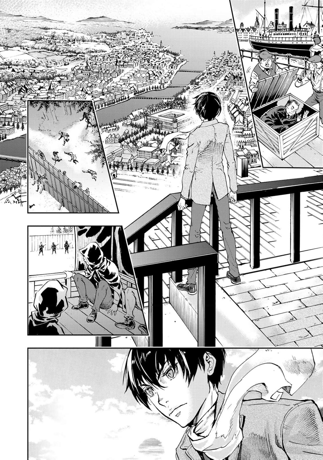 Gunka no Baltzar Chapter 78 17