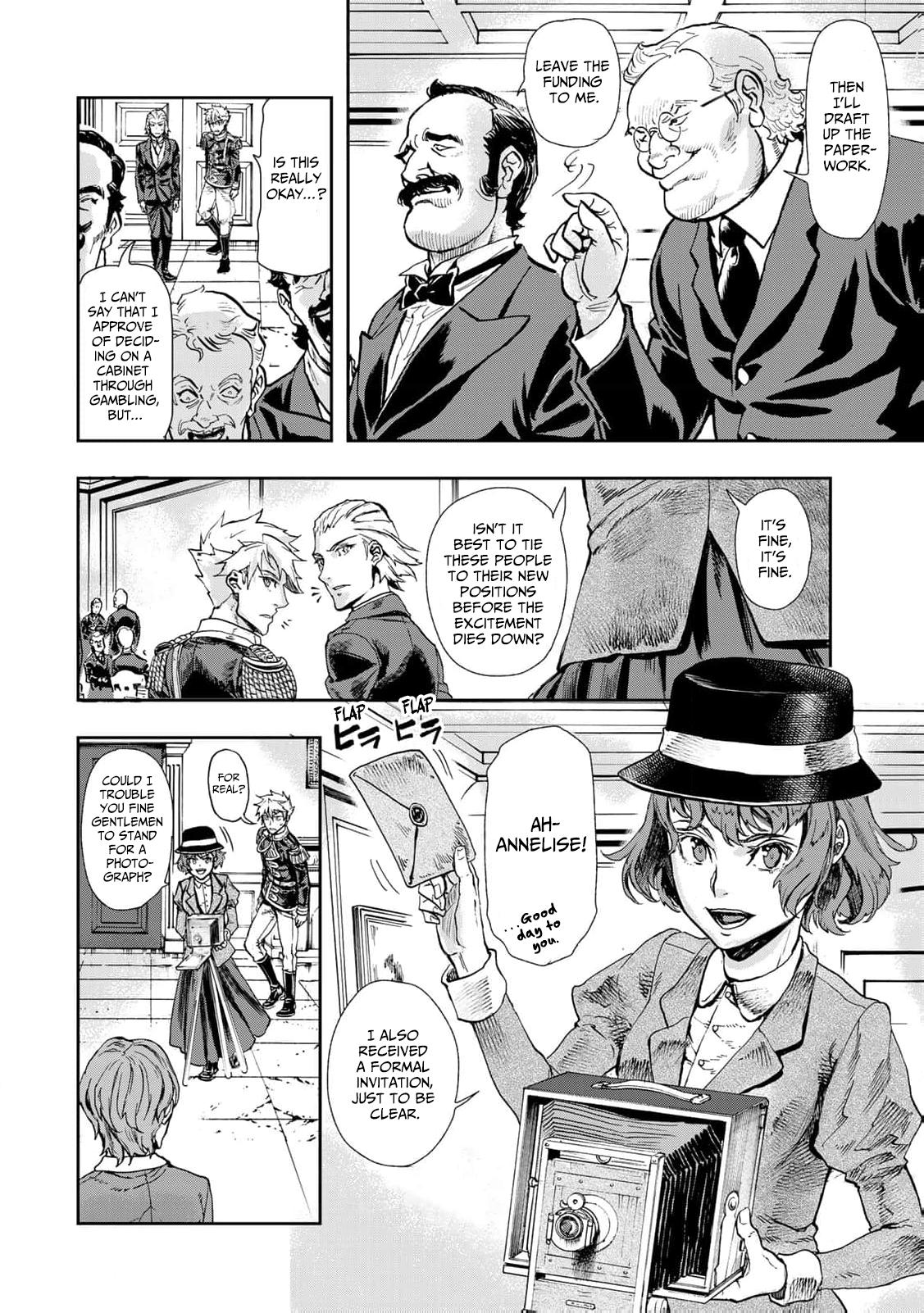 Gunka no Baltzar Chapter 78 24