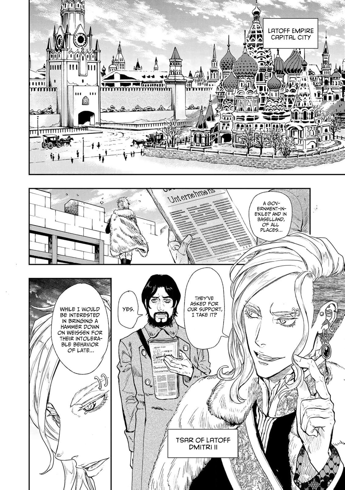 Gunka no Baltzar Chapter 78 26