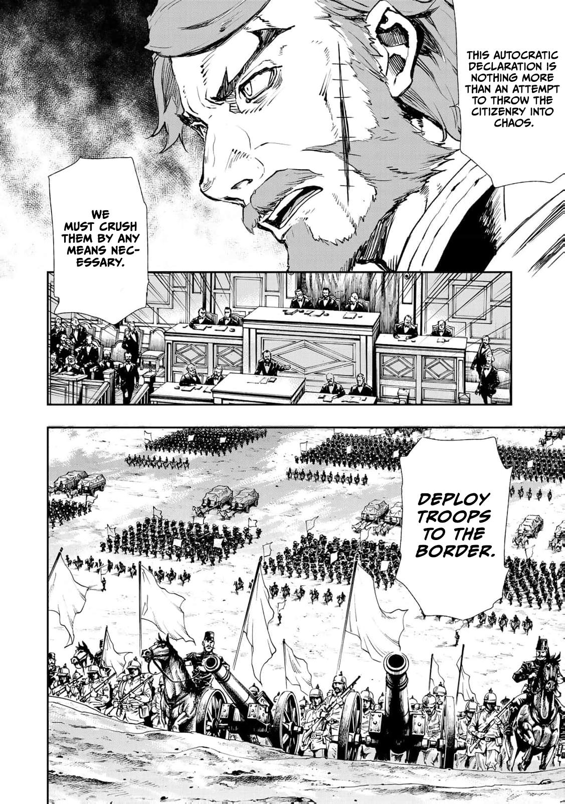 Gunka no Baltzar Chapter 78 28
