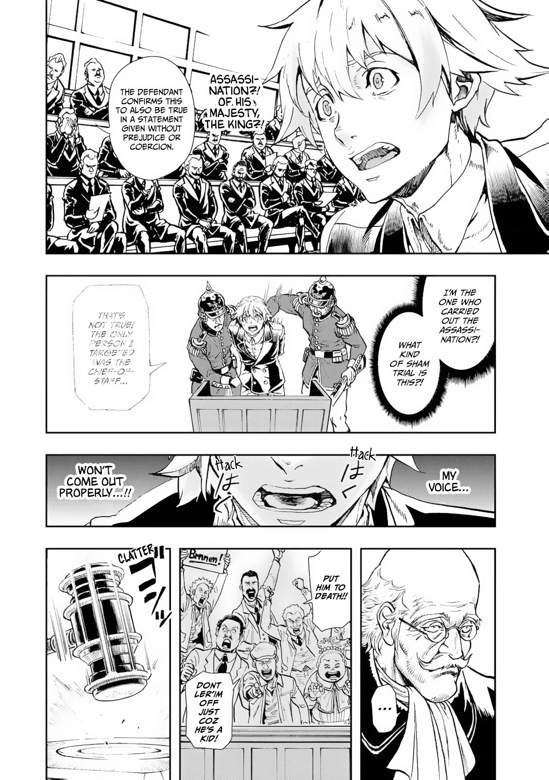 Gunka no Baltzar Chapter 79 5