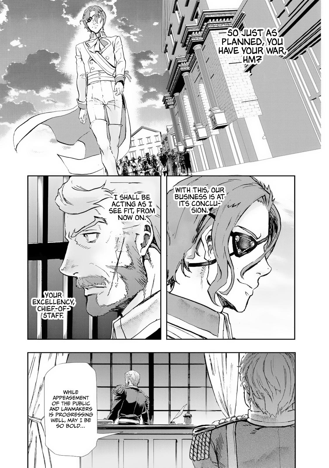 Gunka no Baltzar Chapter 79 7