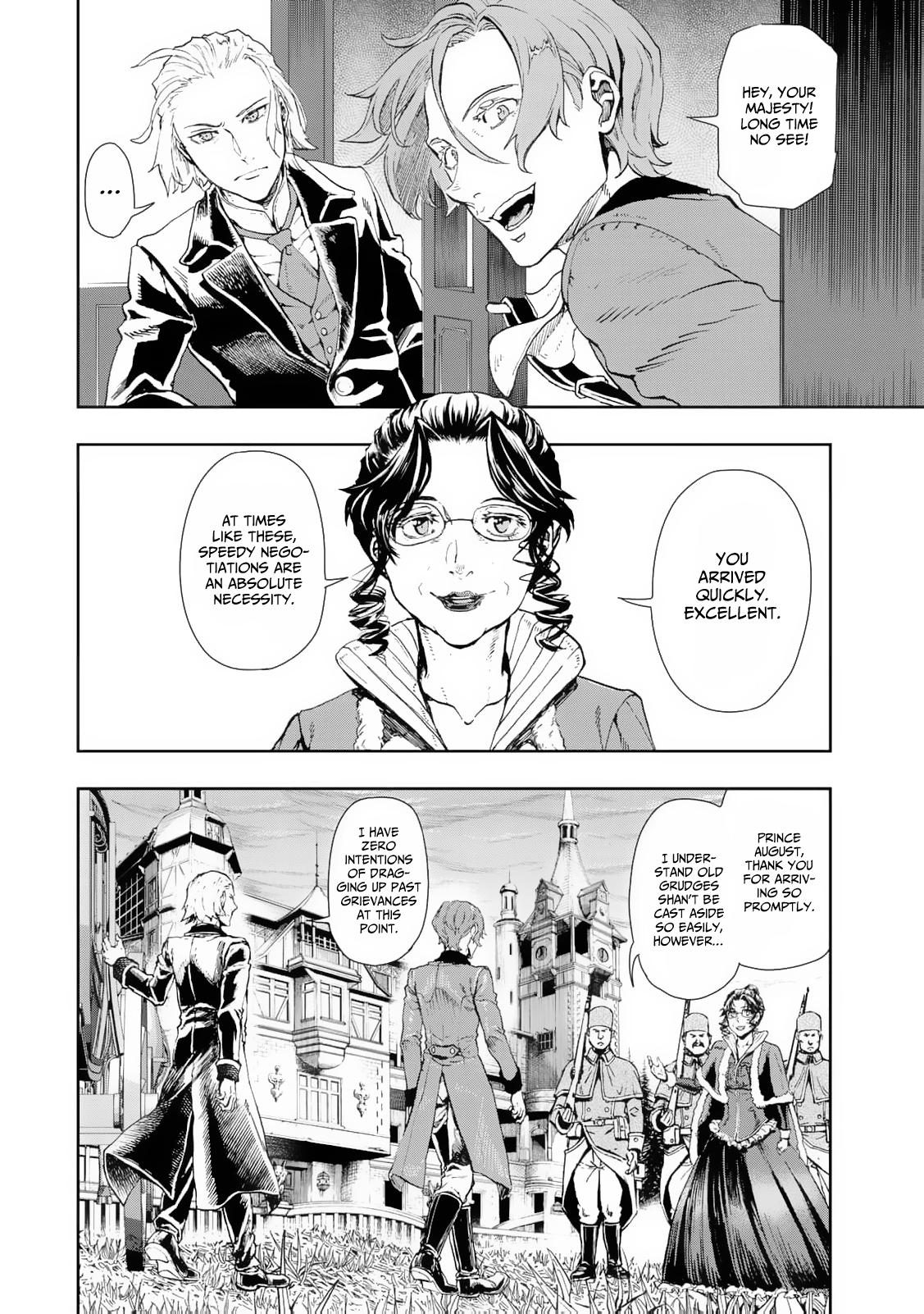 Gunka no Baltzar Chapter 79 25