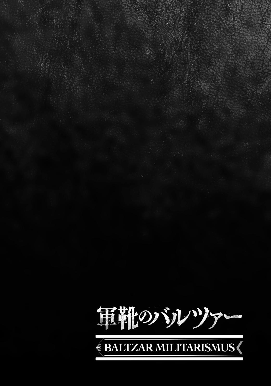 Gunka no Baltzar Chapter 80 1