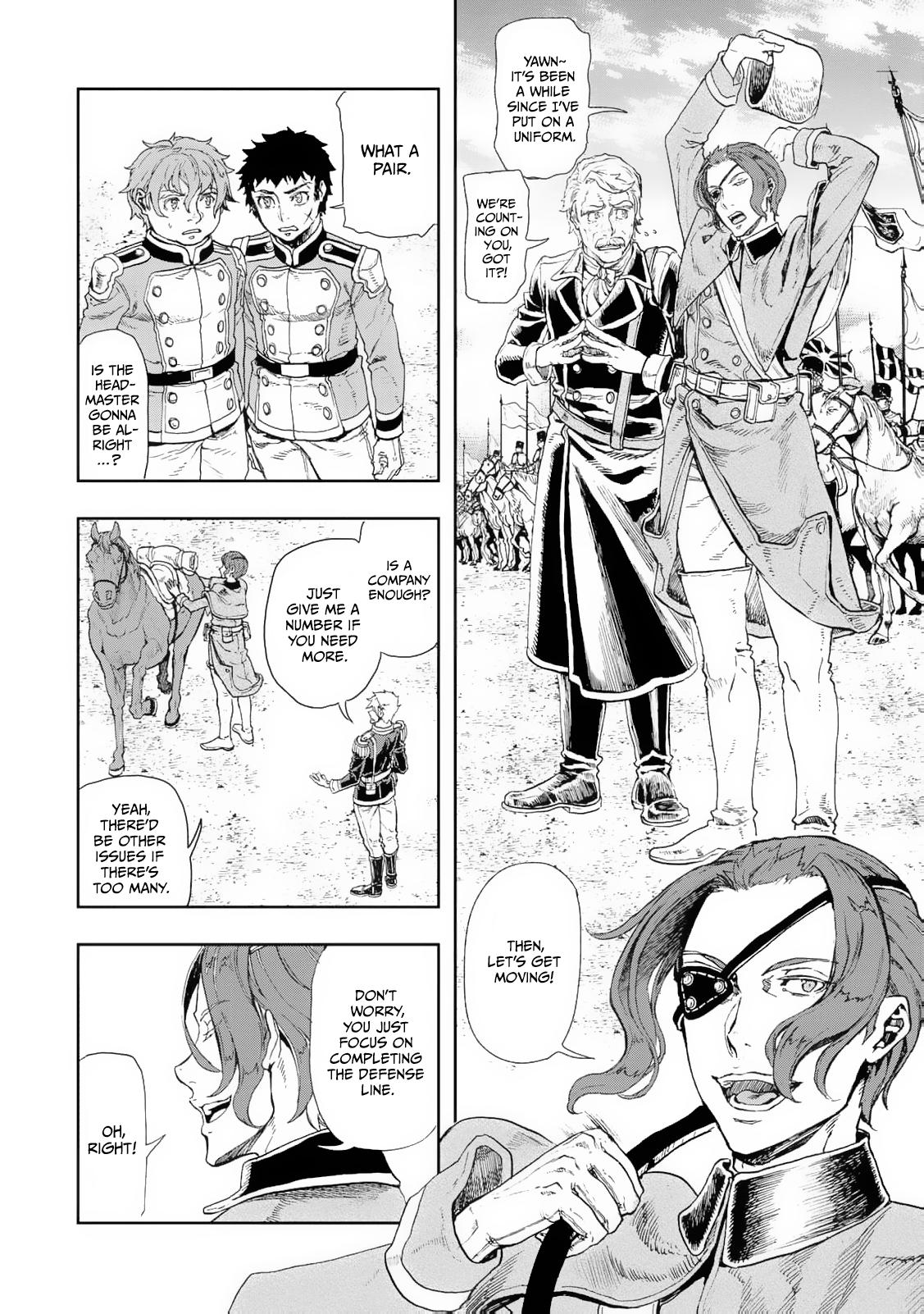 Gunka no Baltzar Chapter 80 20