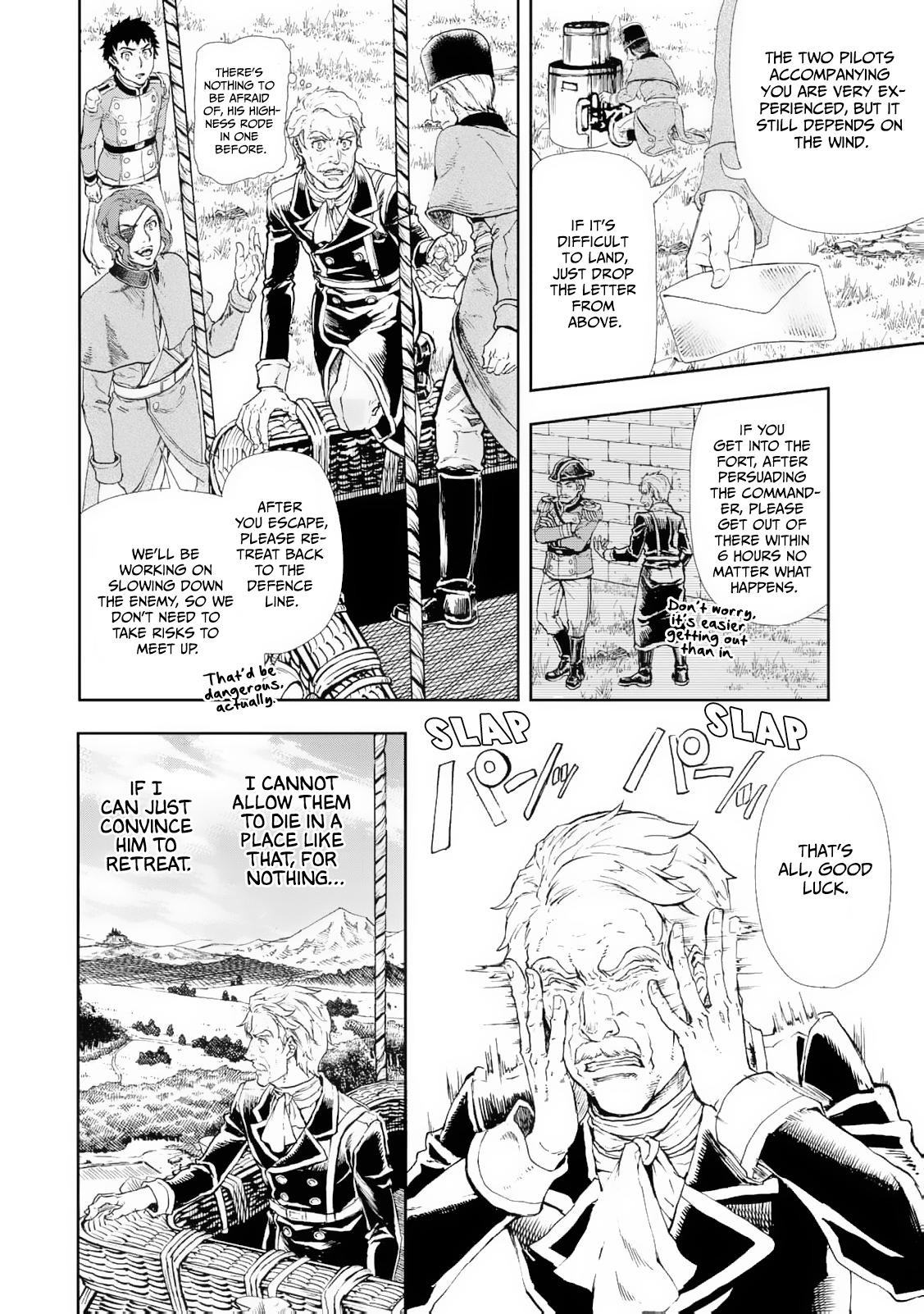 Gunka no Baltzar Chapter 81 11