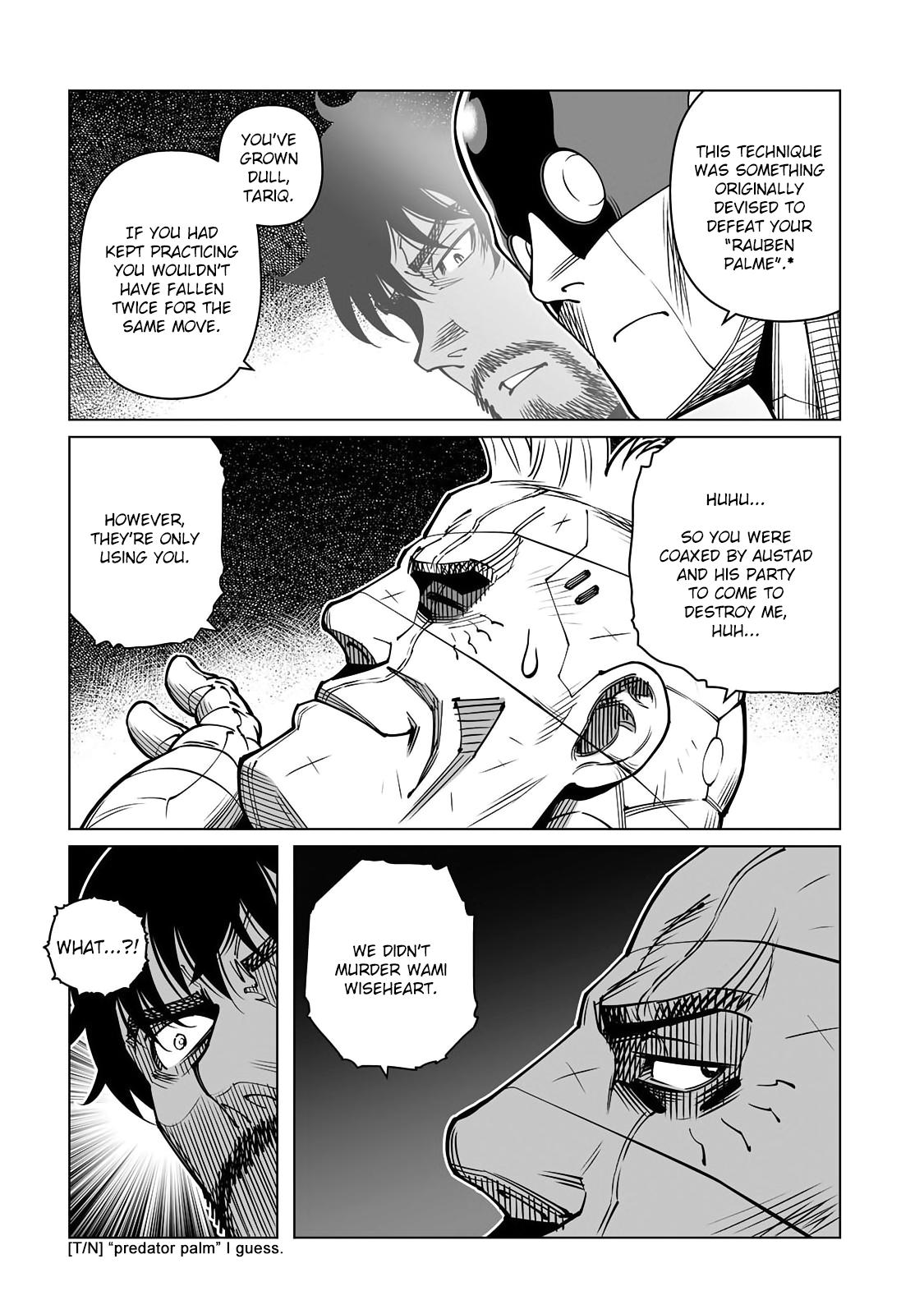 Battle Angel Alita - Mars Chronicle Log: 56.2 5