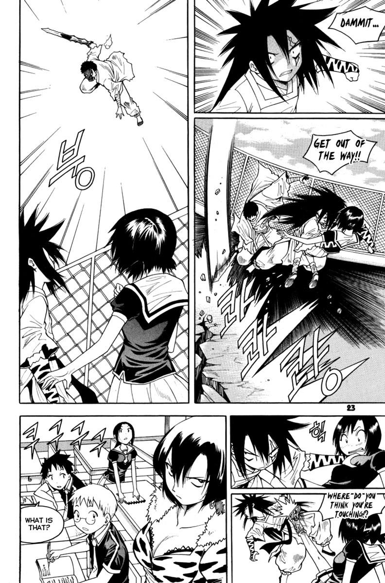 Page 23