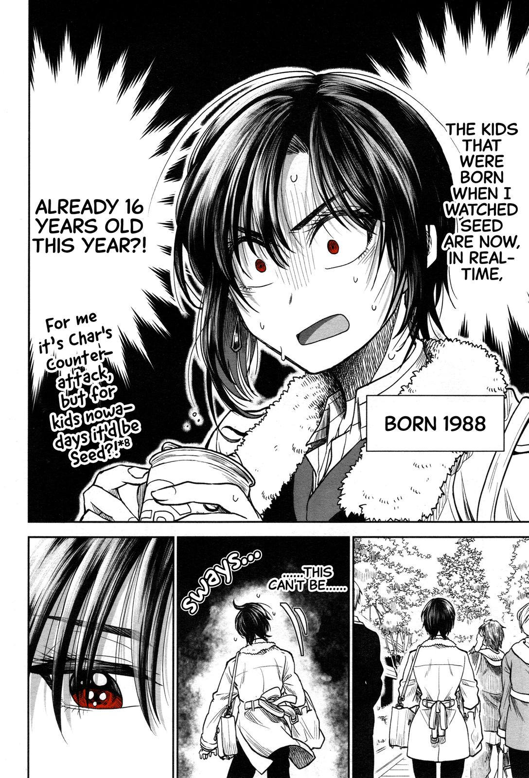 HG ni Koi suru Futari Chapter 1 15