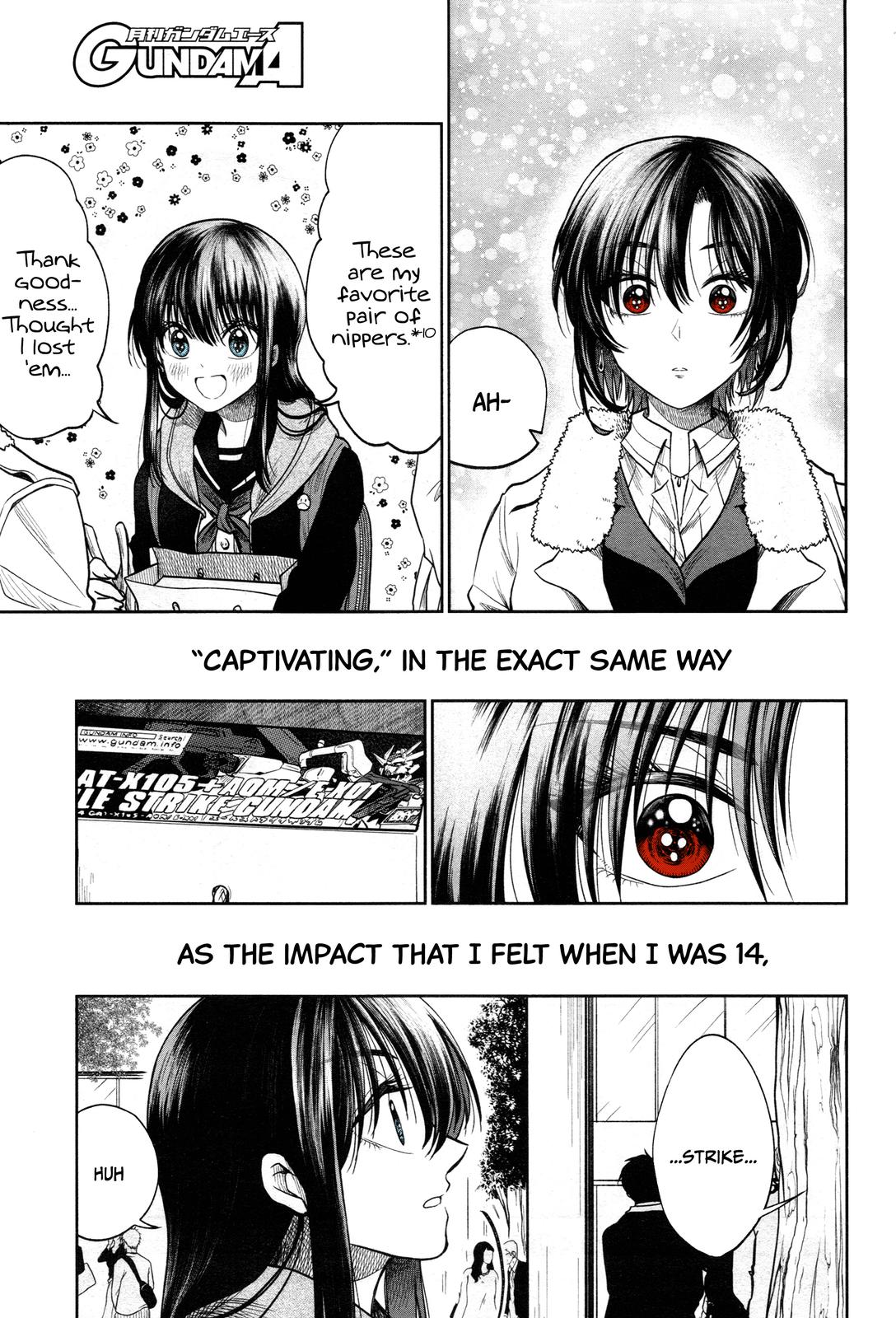 HG ni Koi suru Futari Chapter 1 20