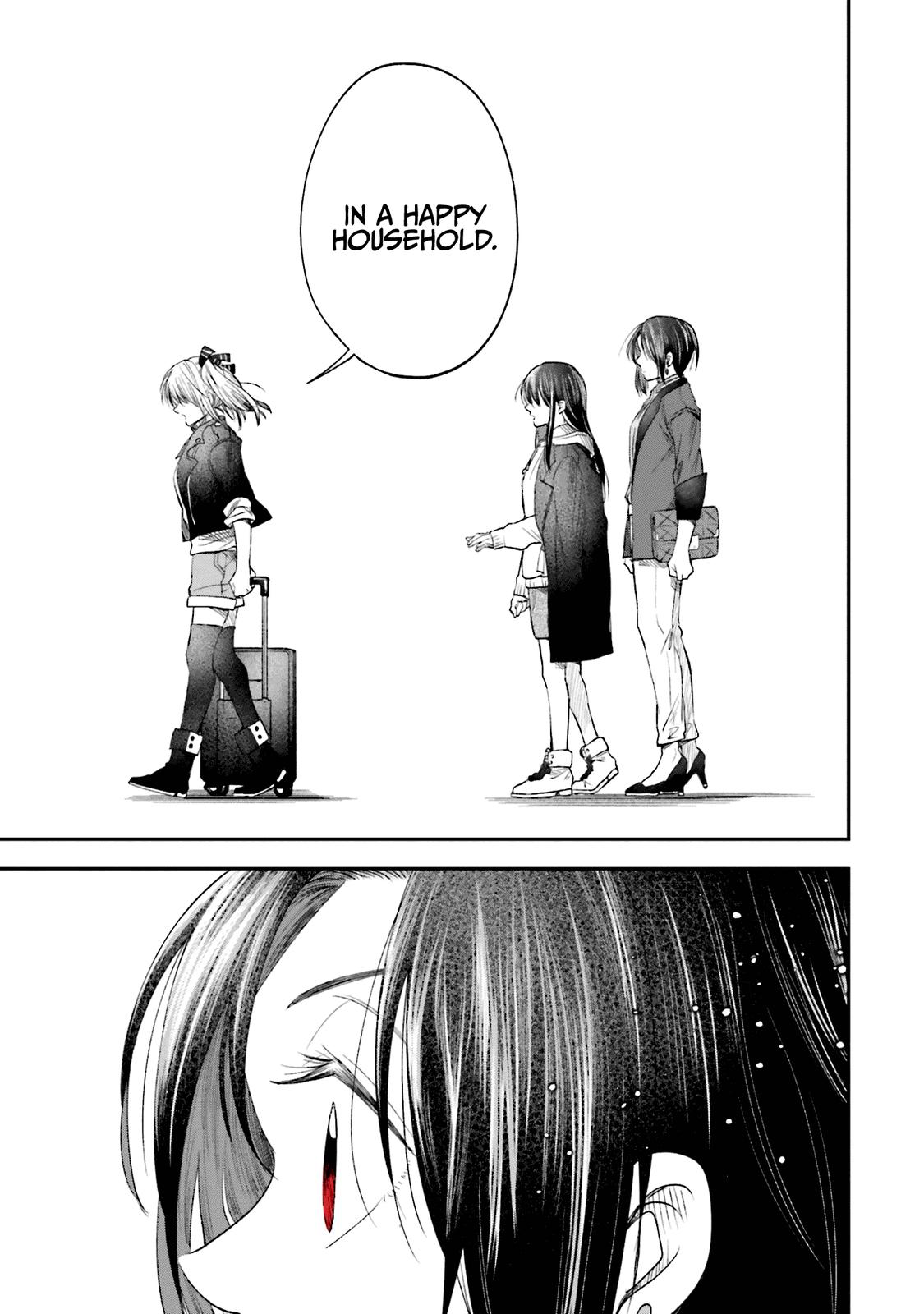 HG ni Koi suru Futari Chapter 8 9