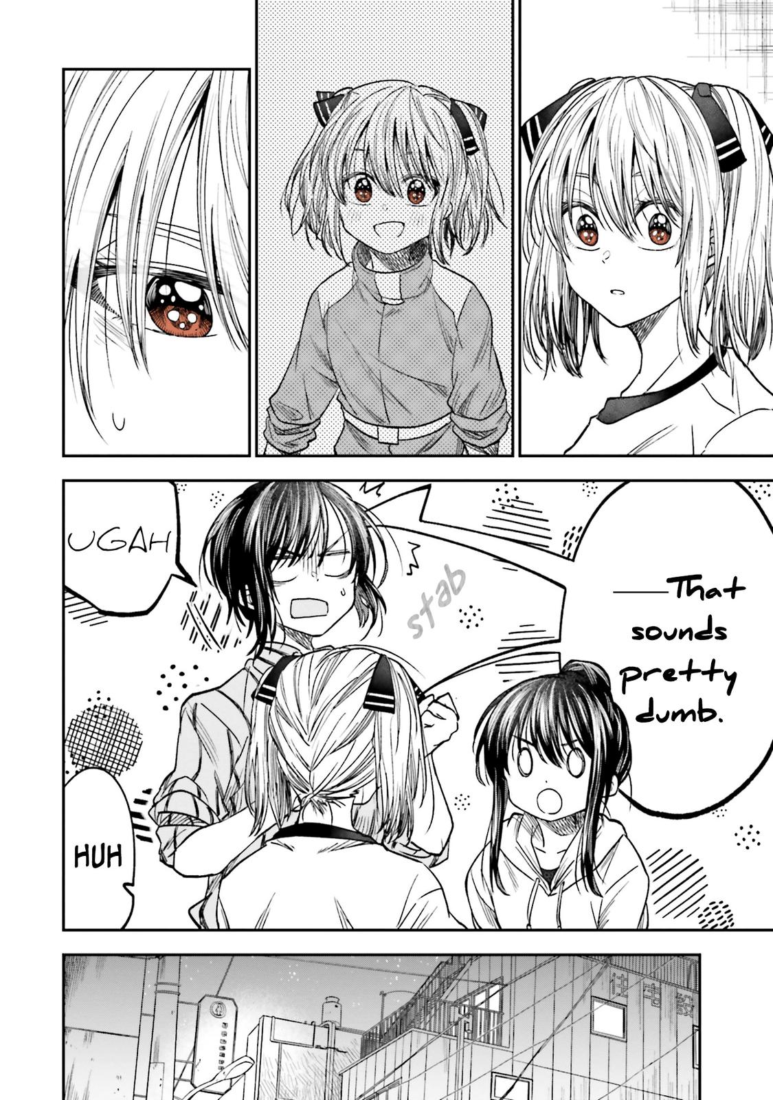 HG ni Koi suru Futari Chapter 10 17