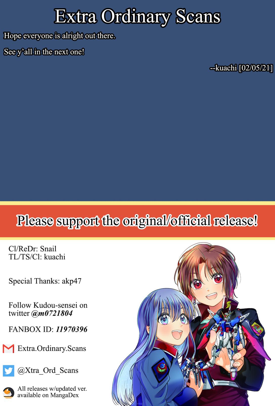 HG ni Koi suru Futari Chapter 10 22