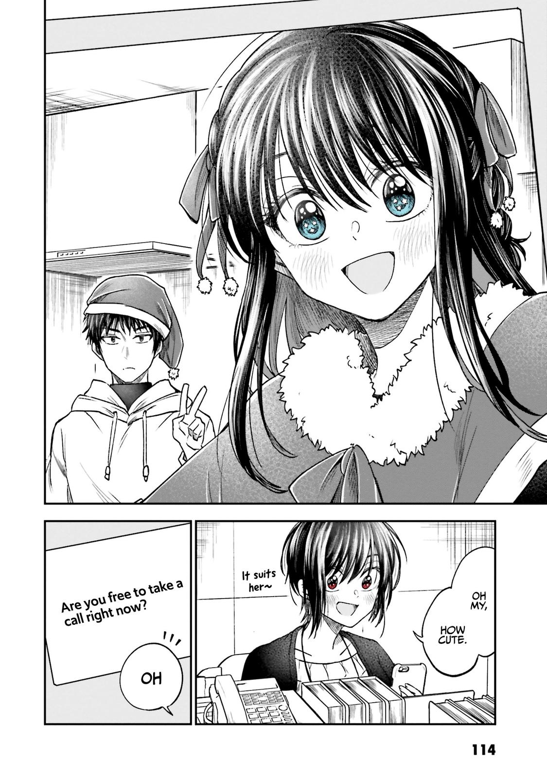 HG ni Koi suru Futari Chapter 11 8