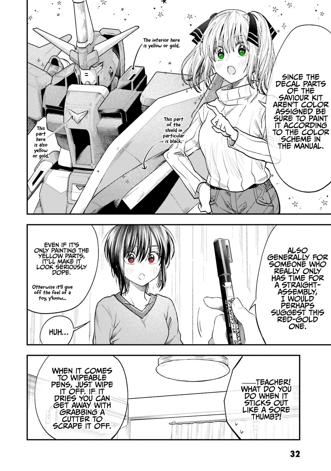 HG ni Koi suru Futari Chapter 13 8