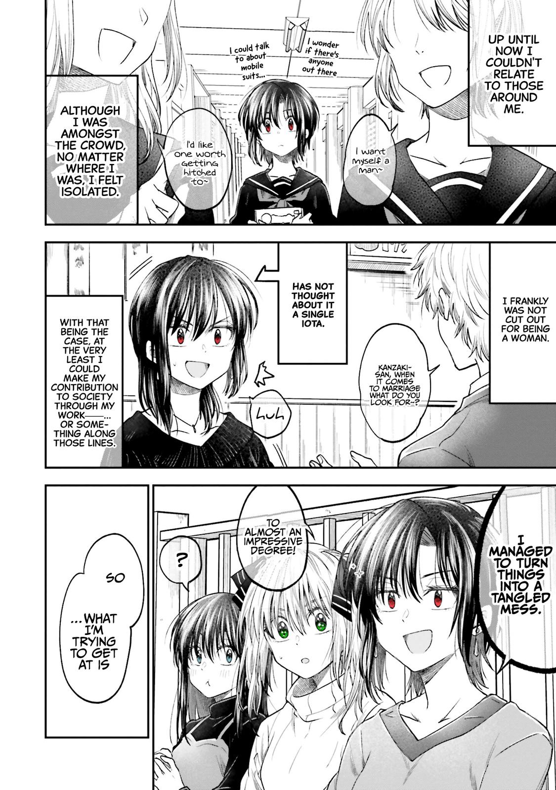 HG ni Koi suru Futari Chapter 13 14