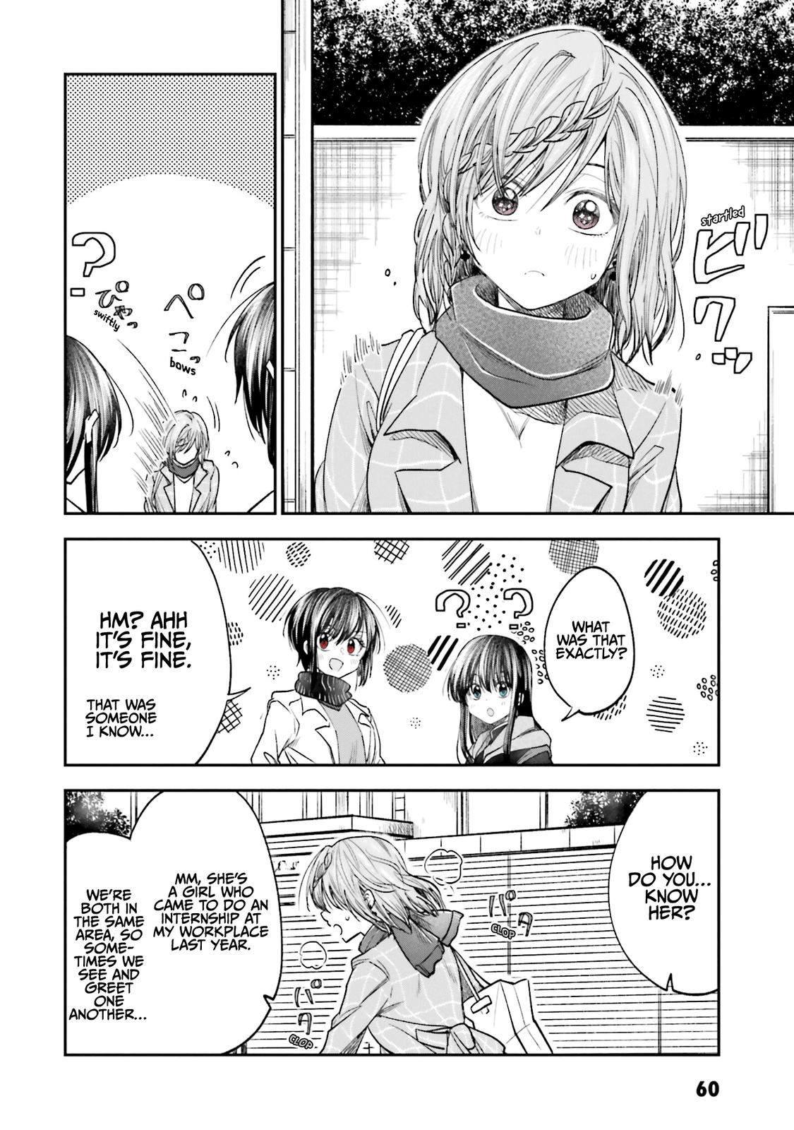 HG ni Koi suru Futari Chapter 14 11