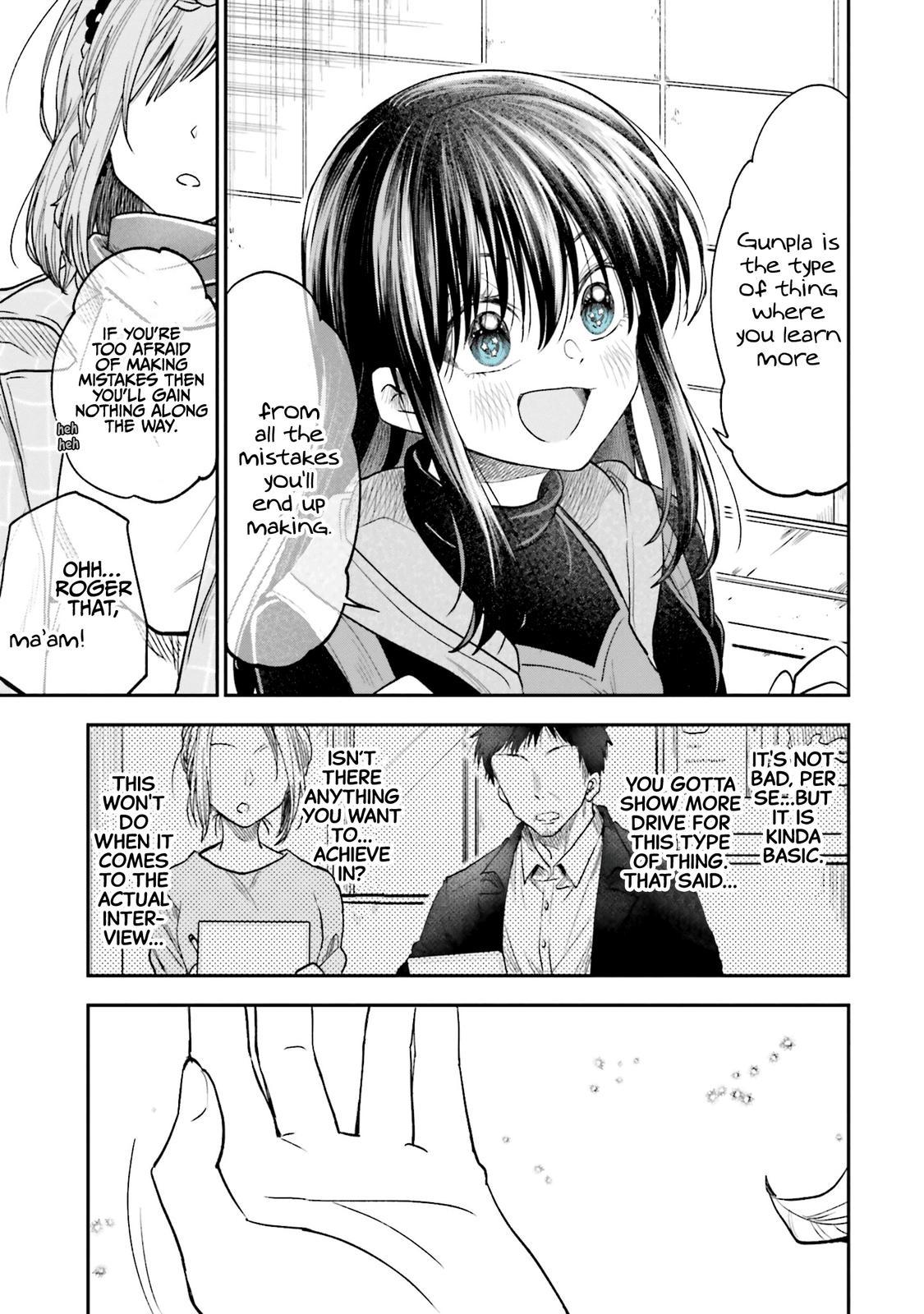 HG ni Koi suru Futari Chapter 15 5