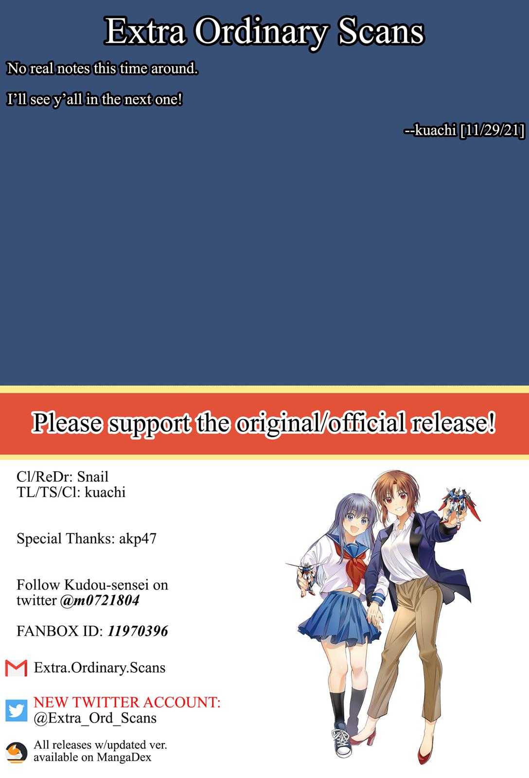 HG ni Koi suru Futari Chapter 15 24