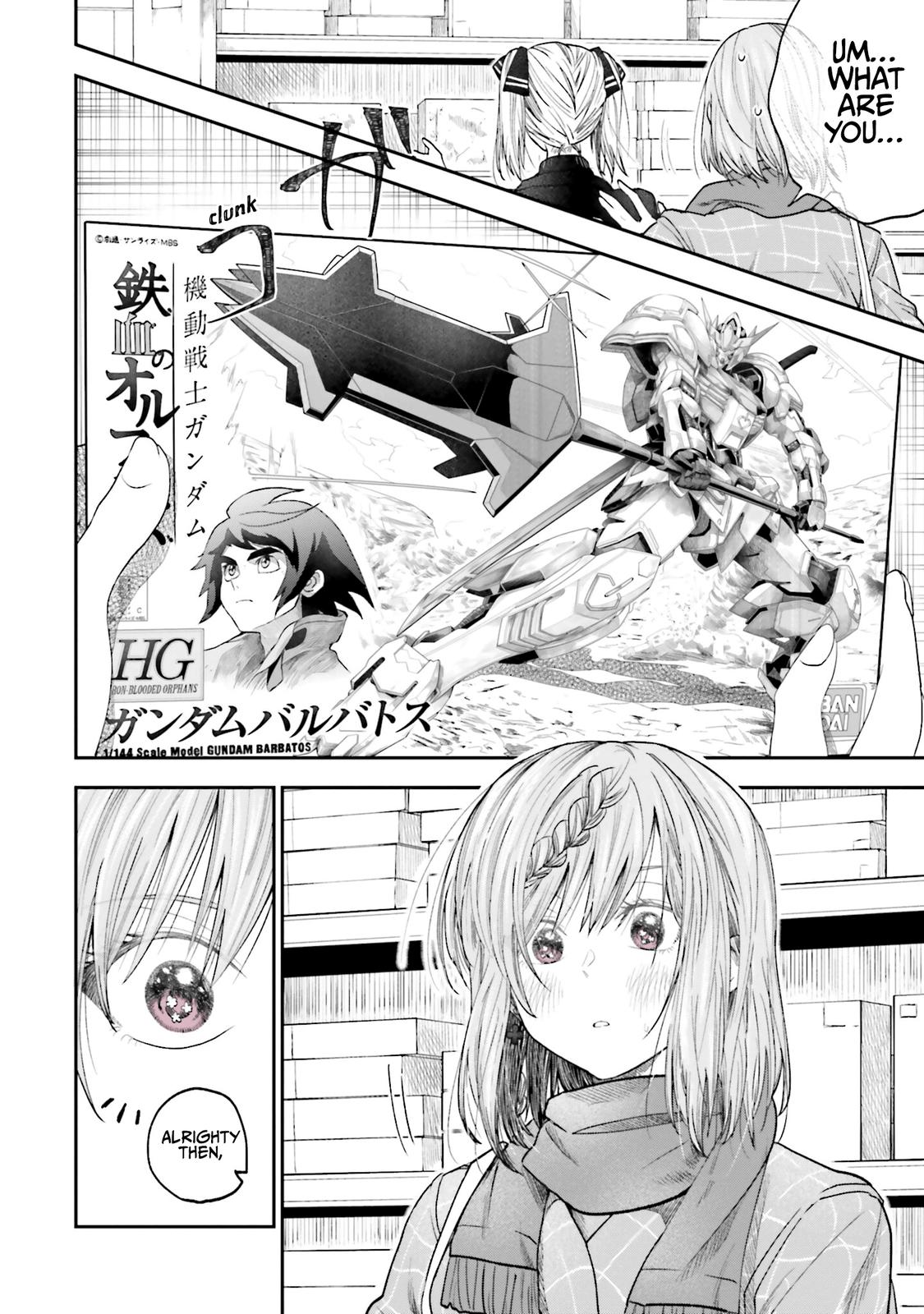HG ni Koi suru Futari Chapter 17 6
