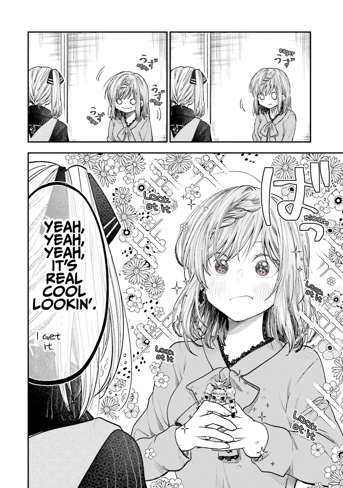 HG ni Koi suru Futari Chapter 18 10