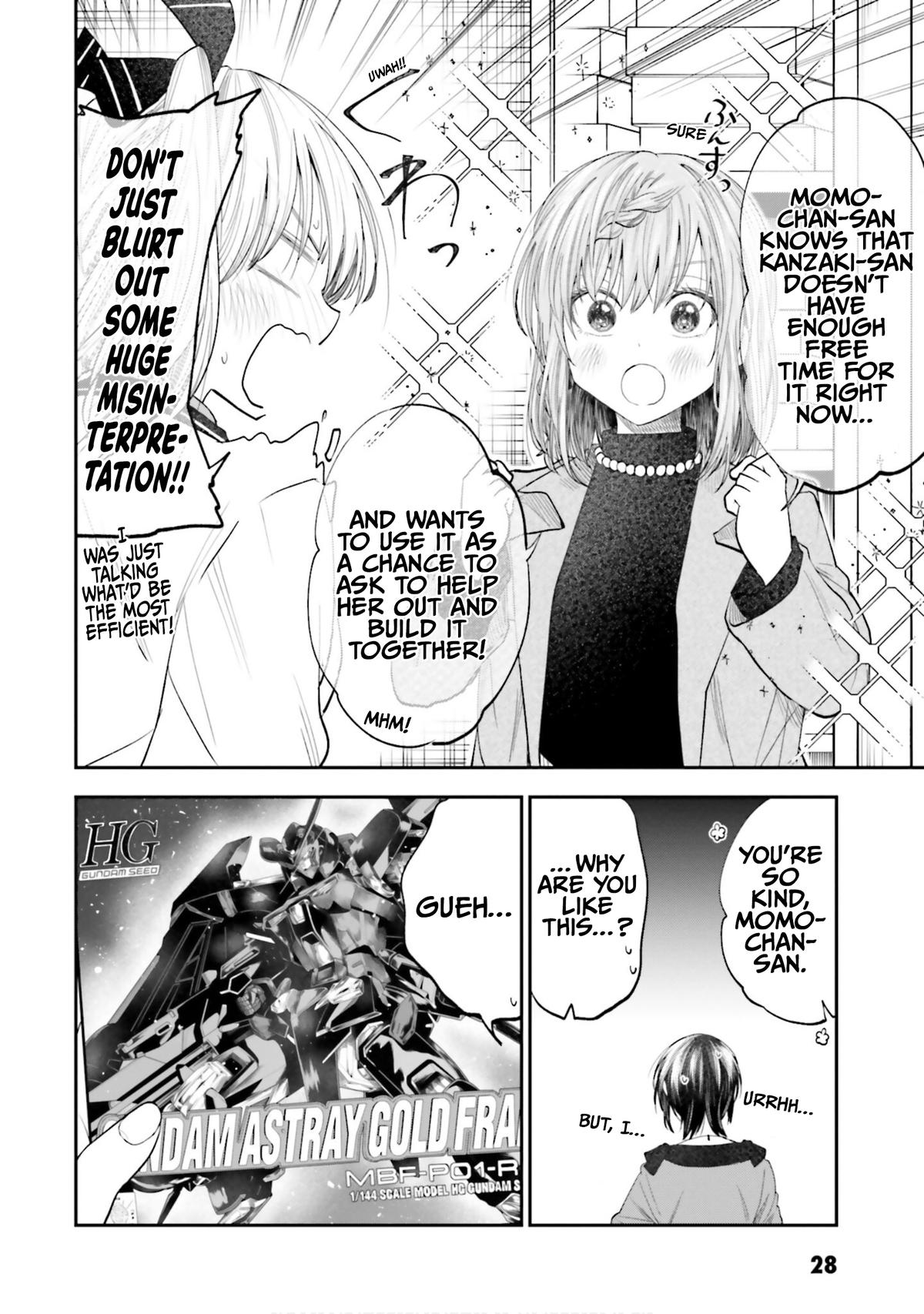 HG ni Koi suru Futari Chapter 20 12