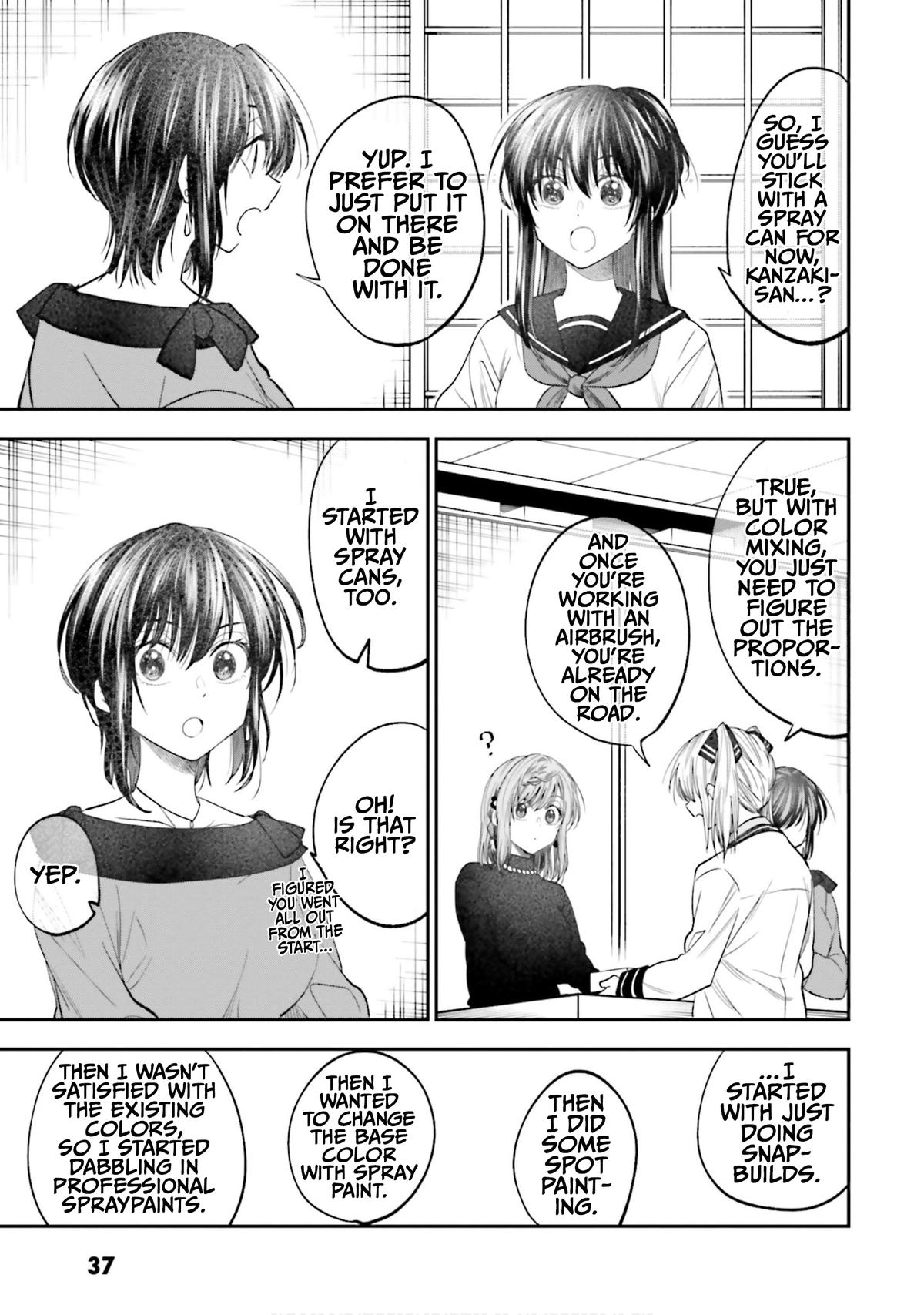HG ni Koi suru Futari Chapter 21 5