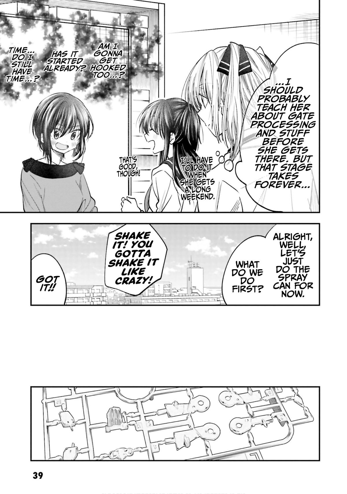 HG ni Koi suru Futari Chapter 21 7