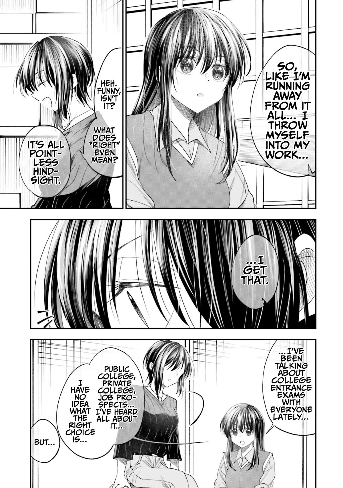 HG ni Koi suru Futari Chapter 24 15