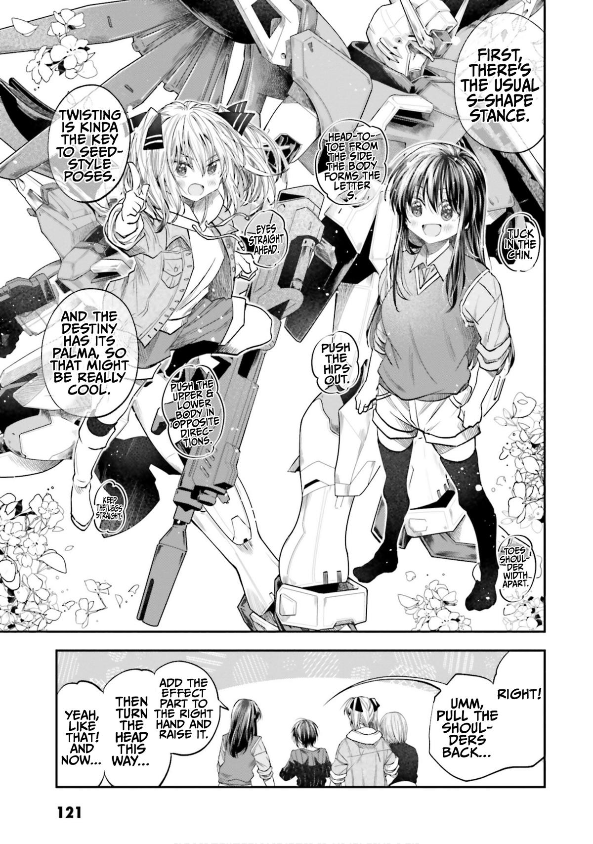 HG ni Koi suru Futari Chapter 25 5